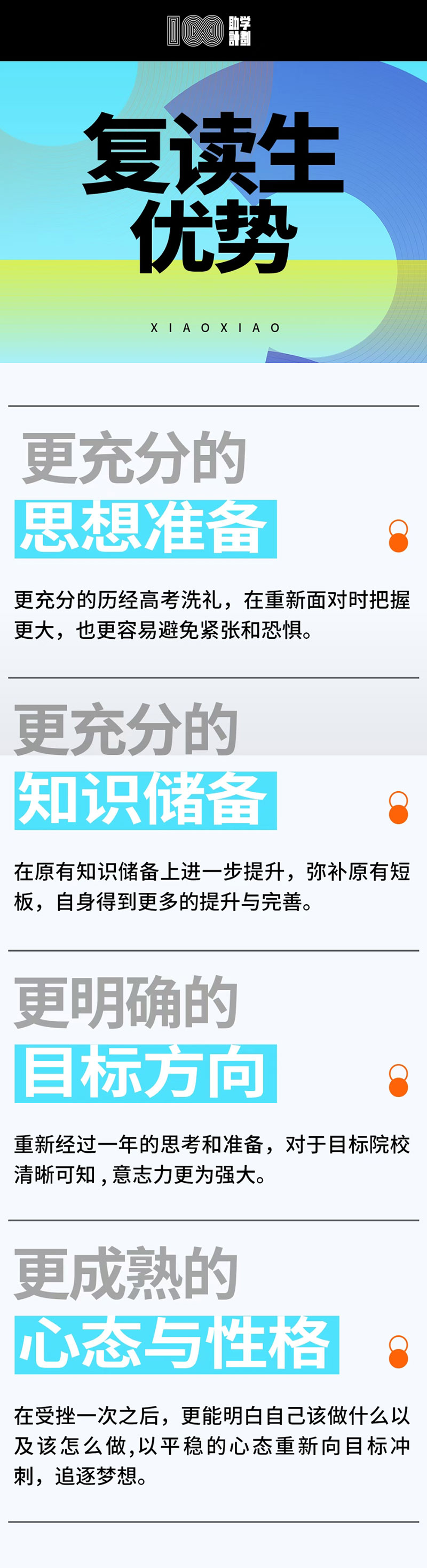 微信图片_20260613165541_499_40.jpg