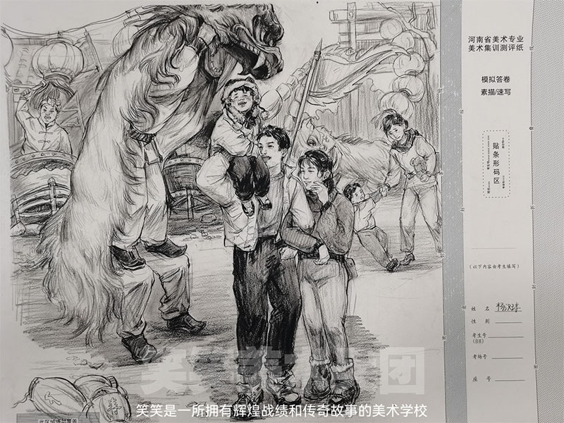 1787899258243564.jpg