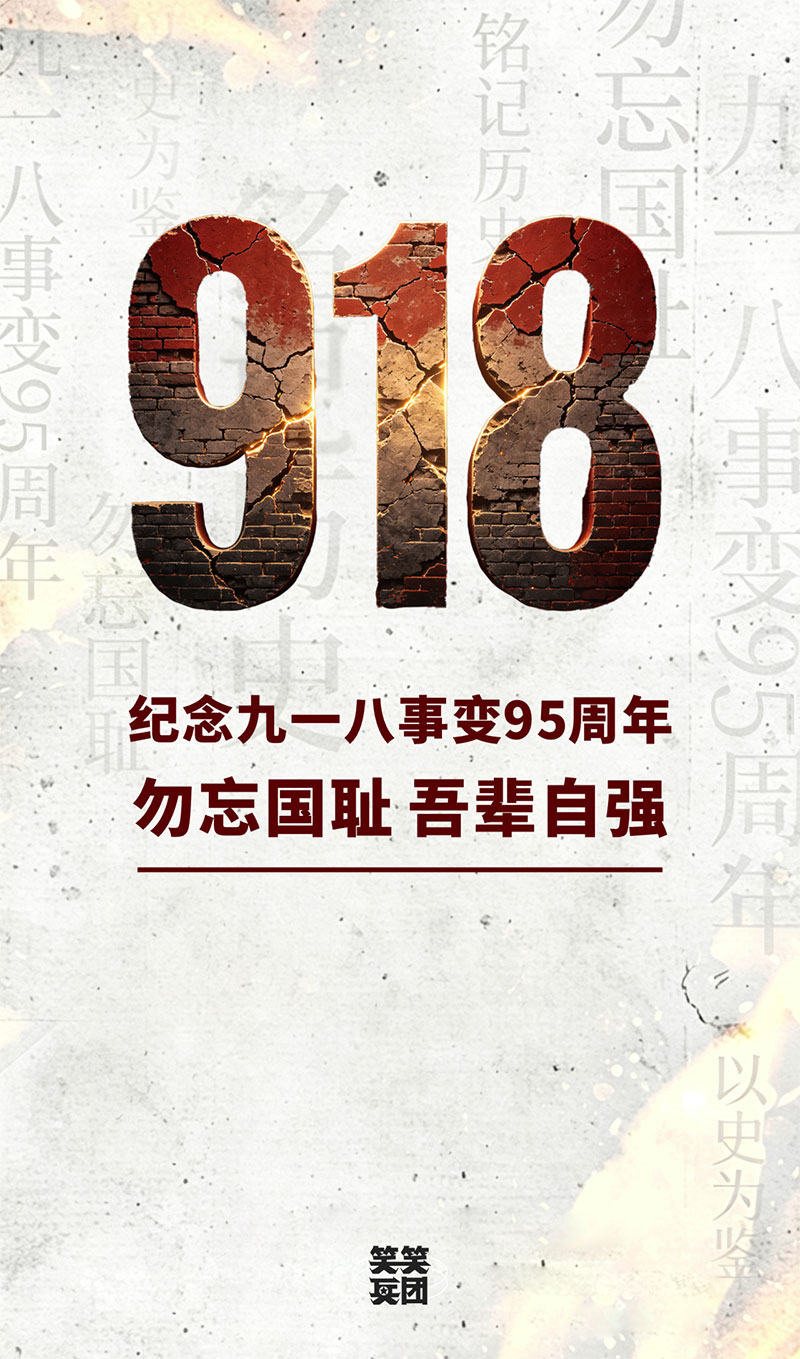 1789719355520980.jpg 1.jpg