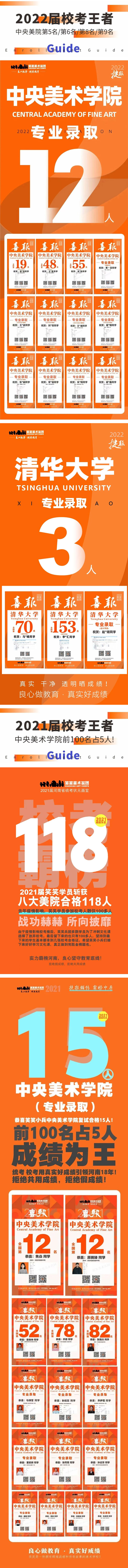 1790929795613534.jpg 12.jpg